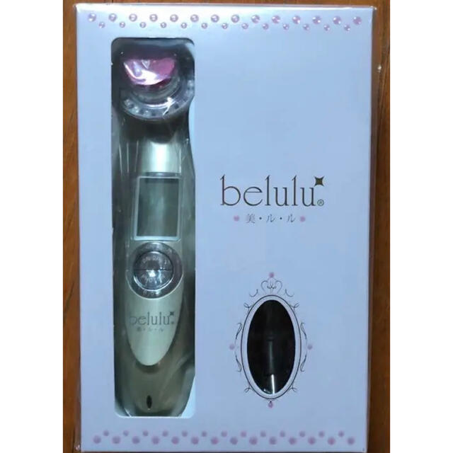 新品未使用　belulu ビルル　クラッシィ　美顔器　イオン　 スマホ/家電/カメラの美容/健康(フェイスケア/美顔器)の商品写真