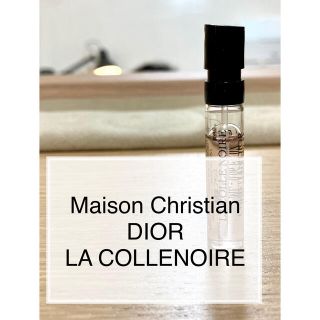 クリスチャンディオール(Christian Dior)のメゾンクリスチャンディオール　ラコルノワール　1.5ml(ユニセックス)