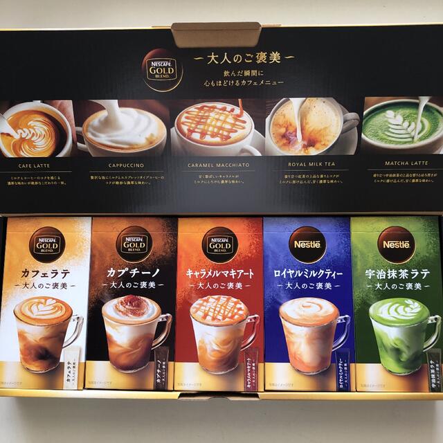 Nestle(ネスレ)のネスカフェ コーヒー ギフト スティックコーヒー セット N30-OGS 食品/飲料/酒の飲料(コーヒー)の商品写真