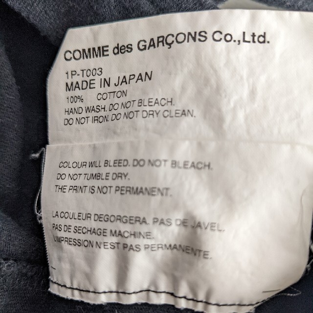 BLACK COMME des GARCONS(ブラックコムデギャルソン)のBLACK COMME des GARCONS AD2015　アイプリント レディースのトップス(Tシャツ(半袖/袖なし))の商品写真