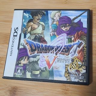 ニンテンドーDS(ニンテンドーDS)のドラゴンクエストV 天空の花嫁 DS(その他)