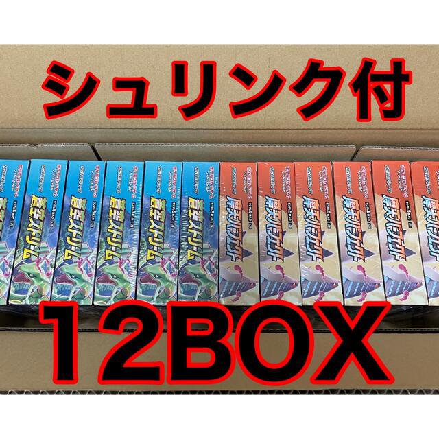 ポケモンカード 蒼空ストリーム 摩天パーフェクト 計12BOX シュリンク付摩天パーフェクト