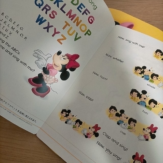 〈値下げ〉ディズニー 英語システム サンプル CD DVD 絵本