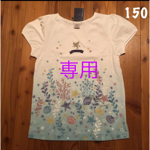 NANA様専用　ANNA SUI mini 海中プリントTシャツ　150 | フリマアプリ ラクマ