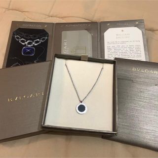 ブルガリ(BVLGARI)のBVLGARI セーブ・ザ・チルドレン (ネックレス)