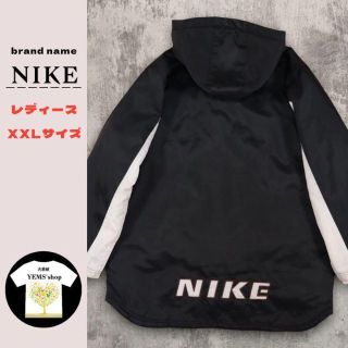 ナイキ 56323の通販 20点 | フリマアプリ ラクマ ナイキ 56323の通販 20点 | フリマアプリ ラクマ