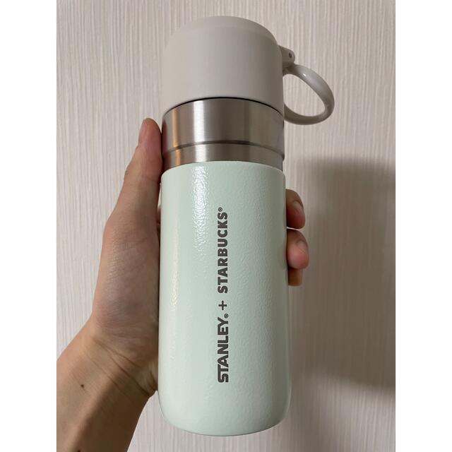 スタバ ステンレスボトルSTANLEYアイスグリーン370ml