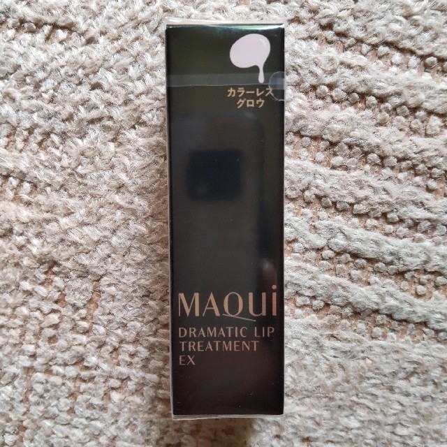 MAQuillAGE(マキアージュ)の☆マキアージュ☆リップクリーム☆ コスメ/美容のスキンケア/基礎化粧品(リップケア/リップクリーム)の商品写真