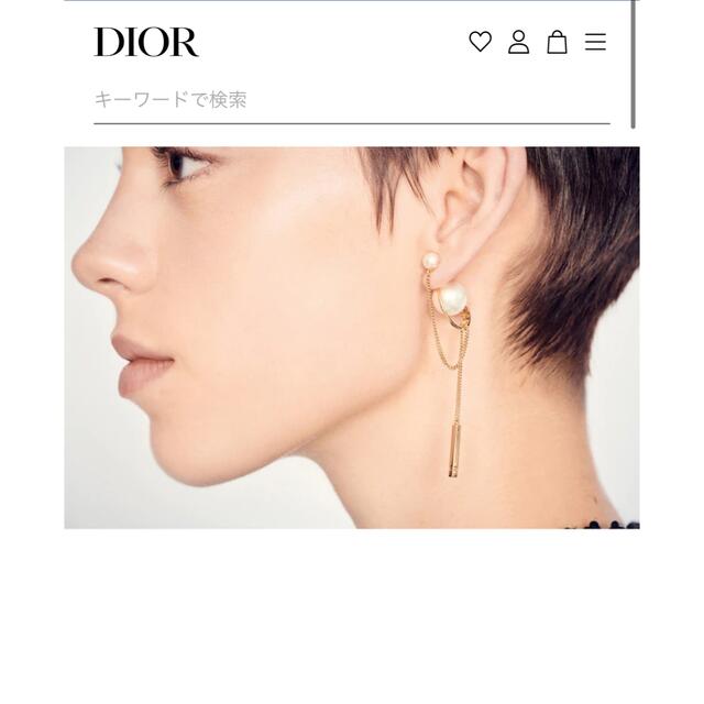 Christian Dior(クリスチャンディオール)のDIOR TRIBALES ピアス　ピンク　美品 レディースのアクセサリー(ピアス)の商品写真