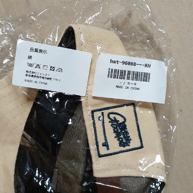 新品 つば短いGAP スポーツ/アウトドアのアウトドア(その他)の商品写真