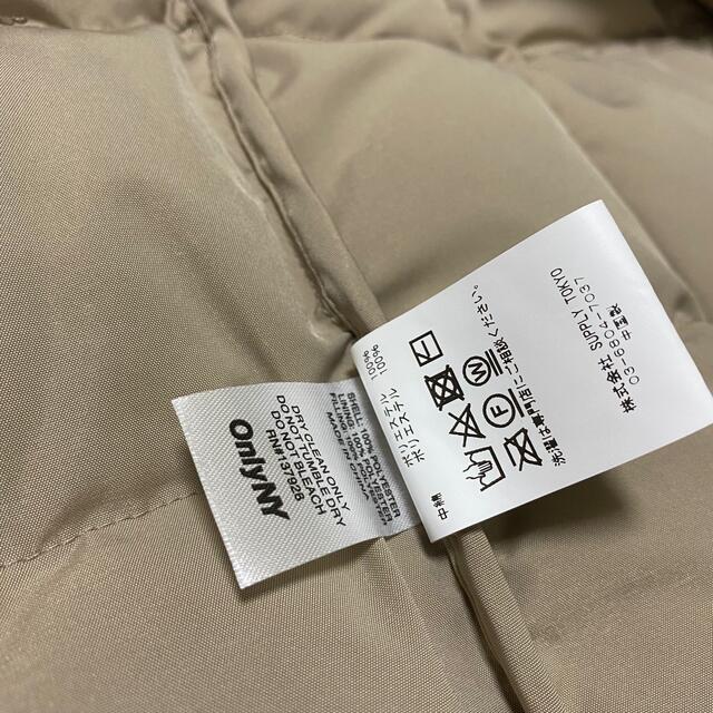 Only NY / Outdoor Goods Puffer ダウンベスト