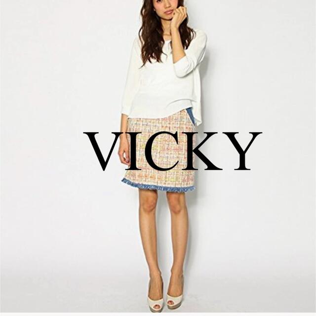 VICKY(ビッキー)の☆VICKY☆ビッキー　トゥルニエファンシーデニム配色スカート レディースのスカート(ひざ丈スカート)の商品写真