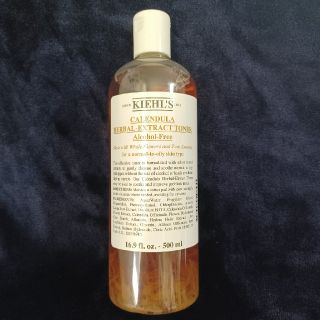 キールズ(Kiehl's)のHATA様専用♡ Kiehl's ハーバルトナーCLアルコールフリー(2本)(化粧水/ローション)