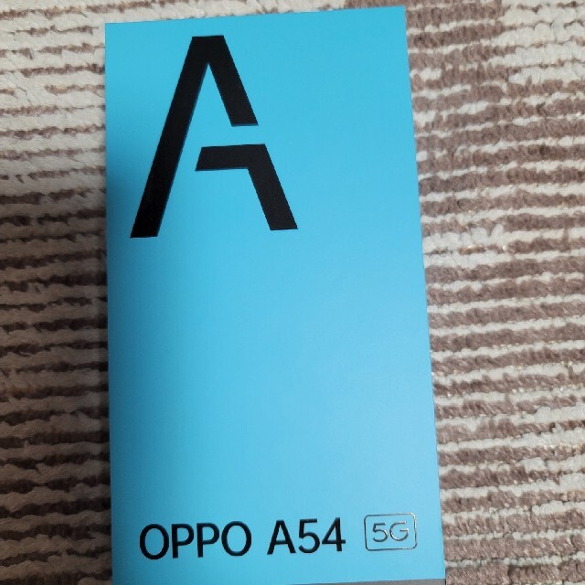 セール特価 OPPO A54 シルバーブラック OPG02 5G スマートフォン本体