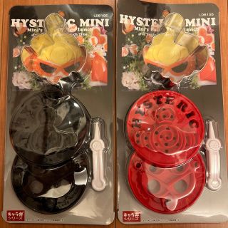 ヒステリックミニ(HYSTERIC MINI)のHYSTERIC MINI キャラ弁型抜きプレート(その他)