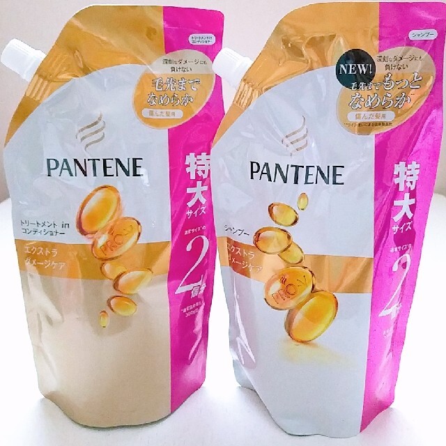 PANTENE(パンテーン)のパンテーンエクストラダメージケア✨シャンプー✨トリートメントinコンディショナー コスメ/美容のヘアケア/スタイリング(シャンプー/コンディショナーセット)の商品写真