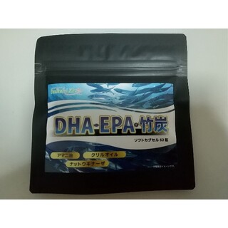 DHA・EPA＋竹炭   サプリメント(その他)