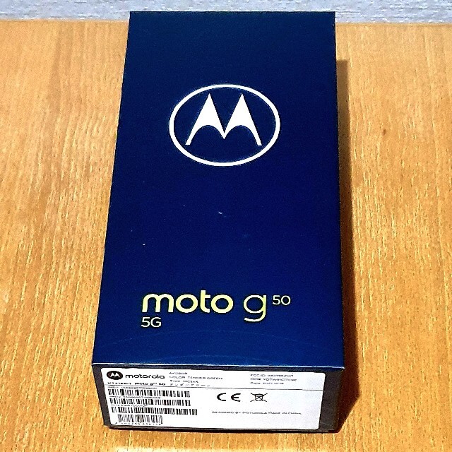 値下げ【新品未開封】モトローラ moto  g50 5gテンダーグリーン