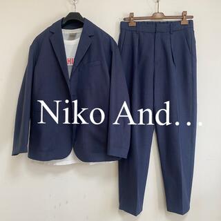ニコアンド(niko and...)のNiko And ワイドシルエット　オーバーサイズで、ゆるっと着て頂きたい1着！(セットアップ)