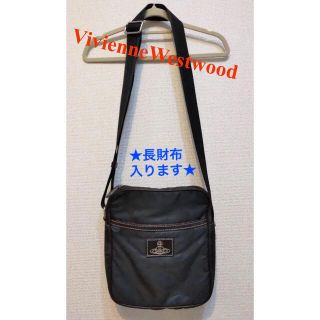 ヴィヴィアンウエストウッド(Vivienne Westwood)の専用です☆【正規品】ヴィヴィアンウエストウッド　ショルダー(ショルダーバッグ)