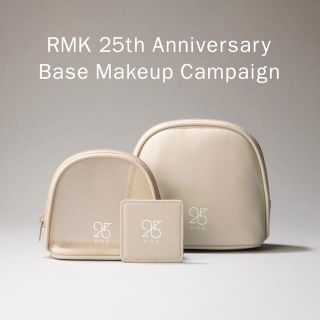 アールエムケー(RMK)のRMK 25周年記念品 ポーチ+ミラーセット(メイクボックス)