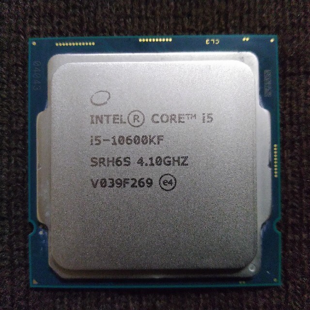 Intel Core i5 10600KF LGA1200