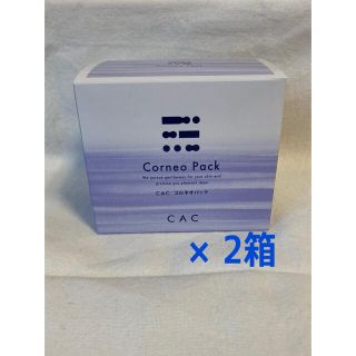 CAC コルネオパック(旧エヴィデンススーパーパックコルニューム) 30包×2箱