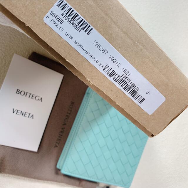 Bottega Veneta - 貴重カラー☆新品☆ ボッテガヴェネタ 2つ折り財布 