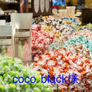 リンツ(Lindt)のcoco.black様ご専用　リンツ　リンドール　(菓子/デザート)