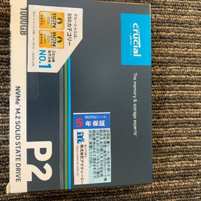 PCパーツ Crucial SSD M.2 NVMe1TB P2CT1000P2SSD8JP