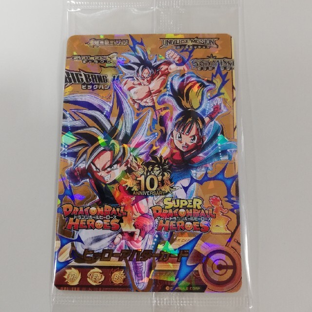 高 画質 K様専用 トレーディングカード rhythmtrick.com