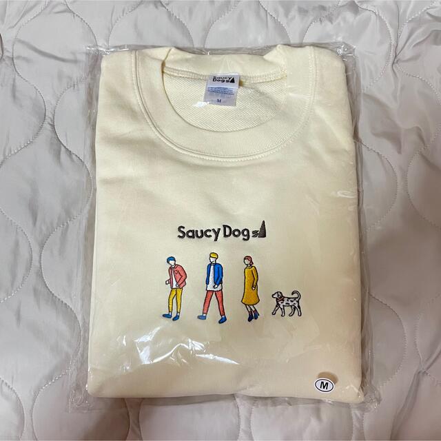 Saucy Dog メンバーおさんぽスウェット