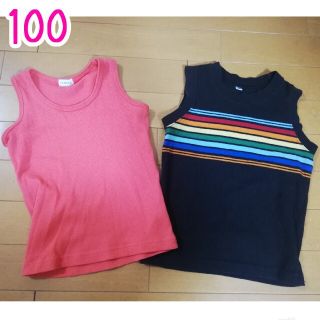 ニシマツヤ(西松屋)のノースリーブ　タンクトップ　夏　100　男の子　まとめ売り(Tシャツ/カットソー)