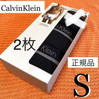 シーケーカルバンクライン(ck Calvin Klein)のSサイズ　カルバンクライン　ボクサーパンツ　ブリーフトランクス(ボクサーパンツ)