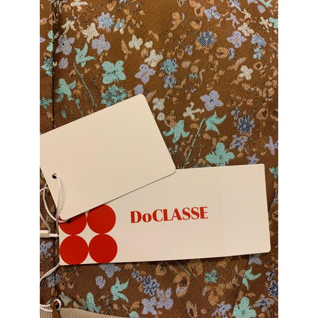 DoCLASSE(ドゥクラッセ)のDoCLASSE レディースのスカート(ロングスカート)の商品写真