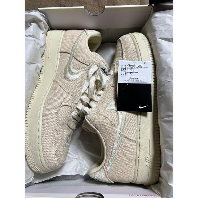 数量限定価格!! NIKE us11 29cm stone fossil force1 air stussy
