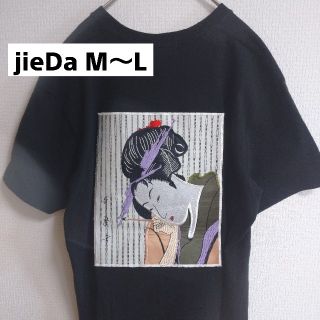 ジエダ(Jieda)のJieDa Tシャツ 歌舞伎 刺繍 M～L ブラック(Tシャツ/カットソー(半袖/袖なし))