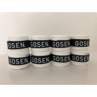 GOSEN グリップテープ 8個★迅速発送 白色 テニス ゴーセン マイバチ(その他)