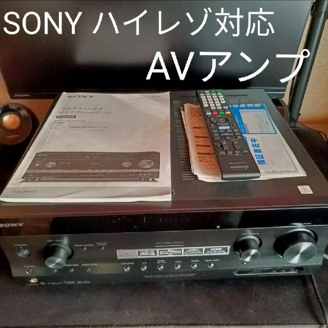 SONY(ソニー)のSONY AVアンプ STR-DN2030 スマホ/家電/カメラのオーディオ機器(アンプ)の商品写真