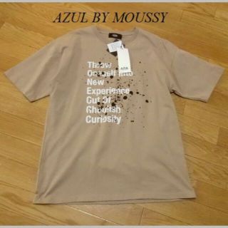 アズールバイマウジー(AZUL by moussy)のタグ付き未使用AZUL BY MOUSSY◇メンズ ペインティングTシャツ(Tシャツ/カットソー(半袖/袖なし))