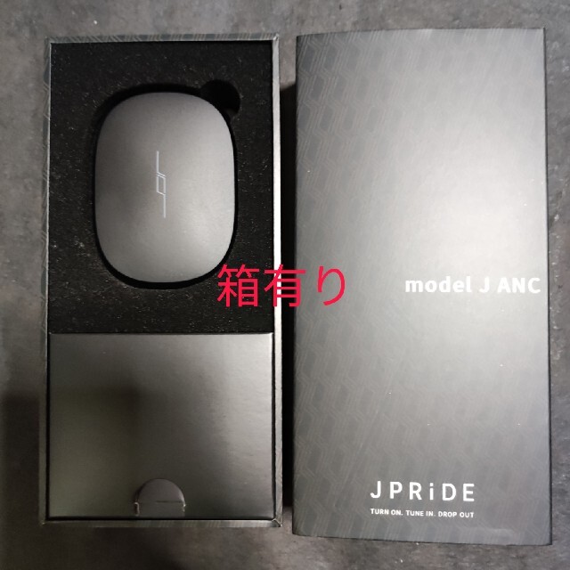 JPRiDE model J ANC　箱無し