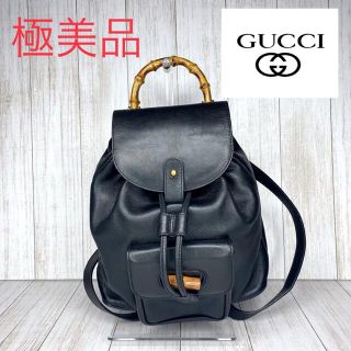 グッチ リュック(レディース)(ブルー・ネイビー/青色系)の通販 45点
