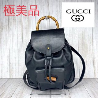 グッチ 白 リュック(レディース)の通販 34点 | Gucciのレディースを