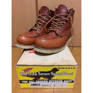 半円犬タグ レッドウィング RED WING 875 USA5½E 23.5㎝