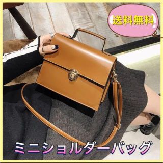 残りわずか！！斜めがけカバン 2way ミニショルダーバッグ(ショルダーバッグ)