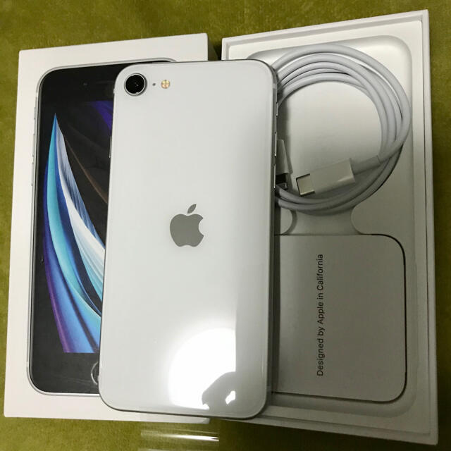 iPhone SE第二世代 128GB 白 iPhone SE第二世代 128GB 白