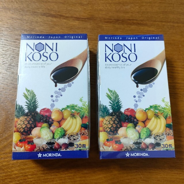 モリンダ　ノニ酵素 30包入り　二箱セット健康食品