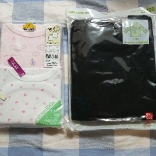 ユニクロ(UNIQLO)の新品　肌着　女の子　長袖　1枚&　ラン型ボディスーツ　2枚(下着)