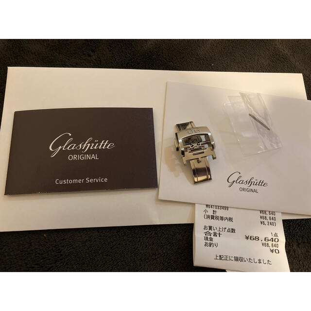 Glashutte Original(グラスヒュッテオリジナル)のグラスヒュッテオリジナル seaQ 39.5用のDバックル メンズの時計(腕時計(アナログ))の商品写真