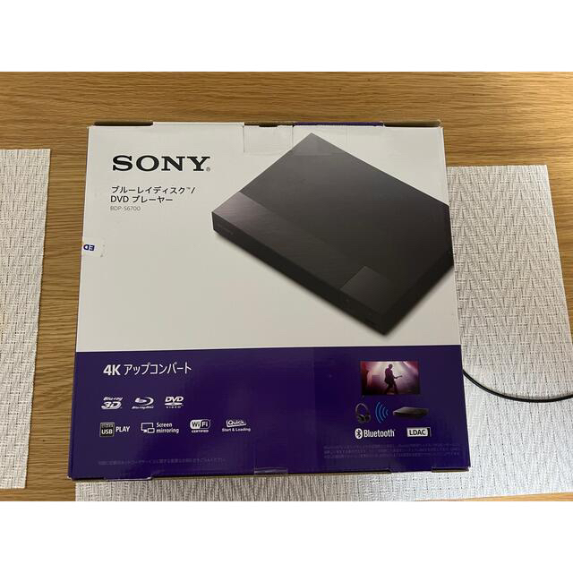 SONY ブルーレイディスク/DVDプレーヤー BDP-S6700